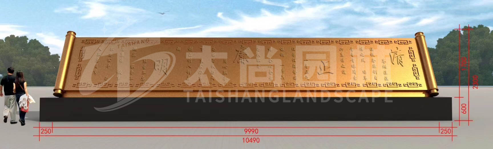 云顶集团3118(中国)官方网站
