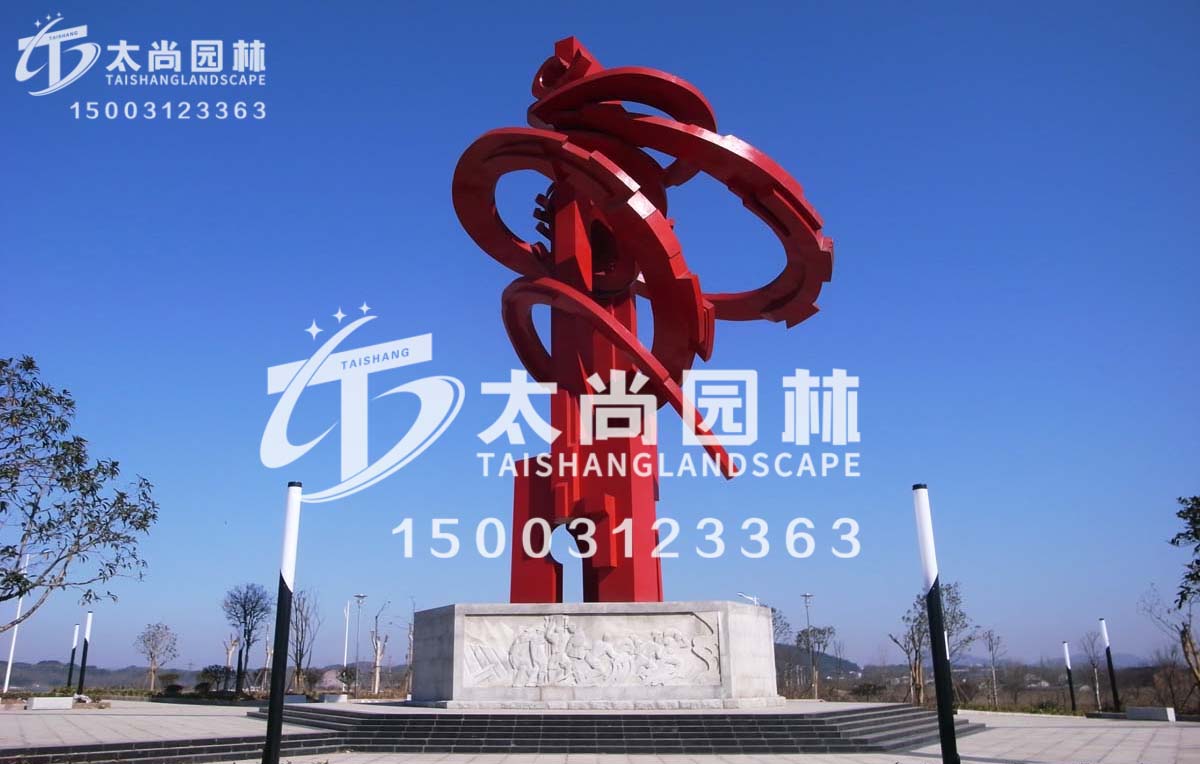 云顶集团3118园林
