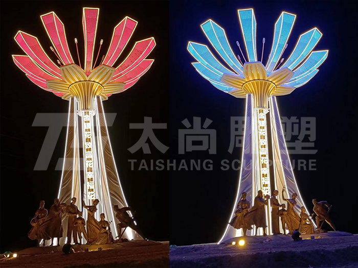 云顶集团3118(中国)官方网站