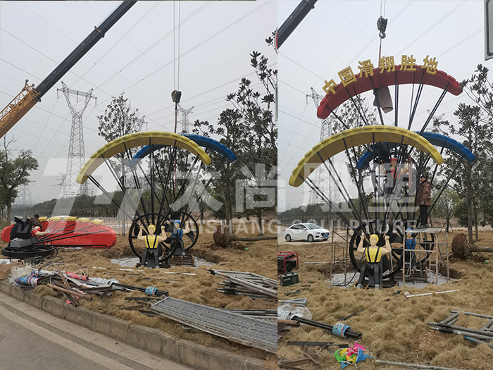 云顶集团3118(中国)官方网站