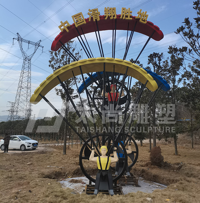 云顶集团3118(中国)官方网站