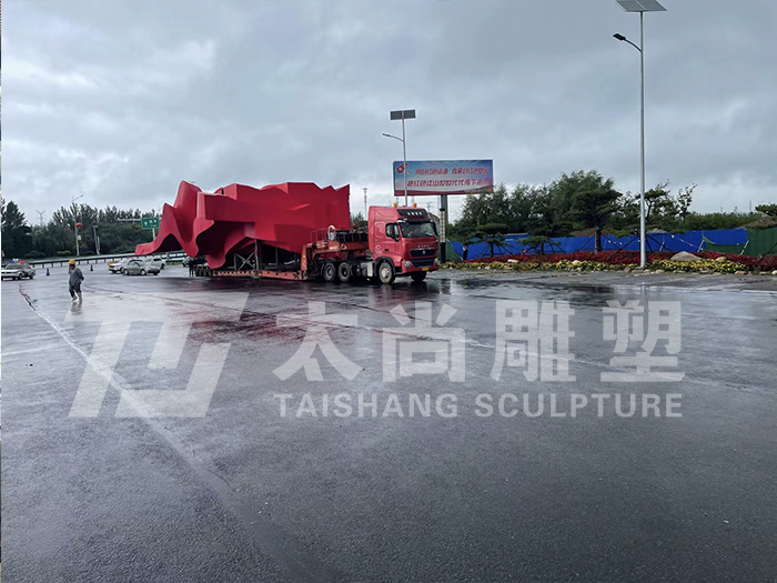 云顶集团3118(中国)官方网站