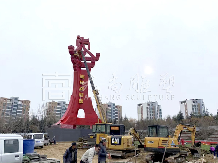 云顶集团3118(中国)官方网站