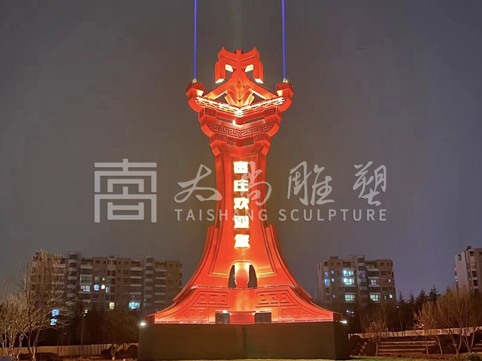 云顶集团3118(中国)官方网站