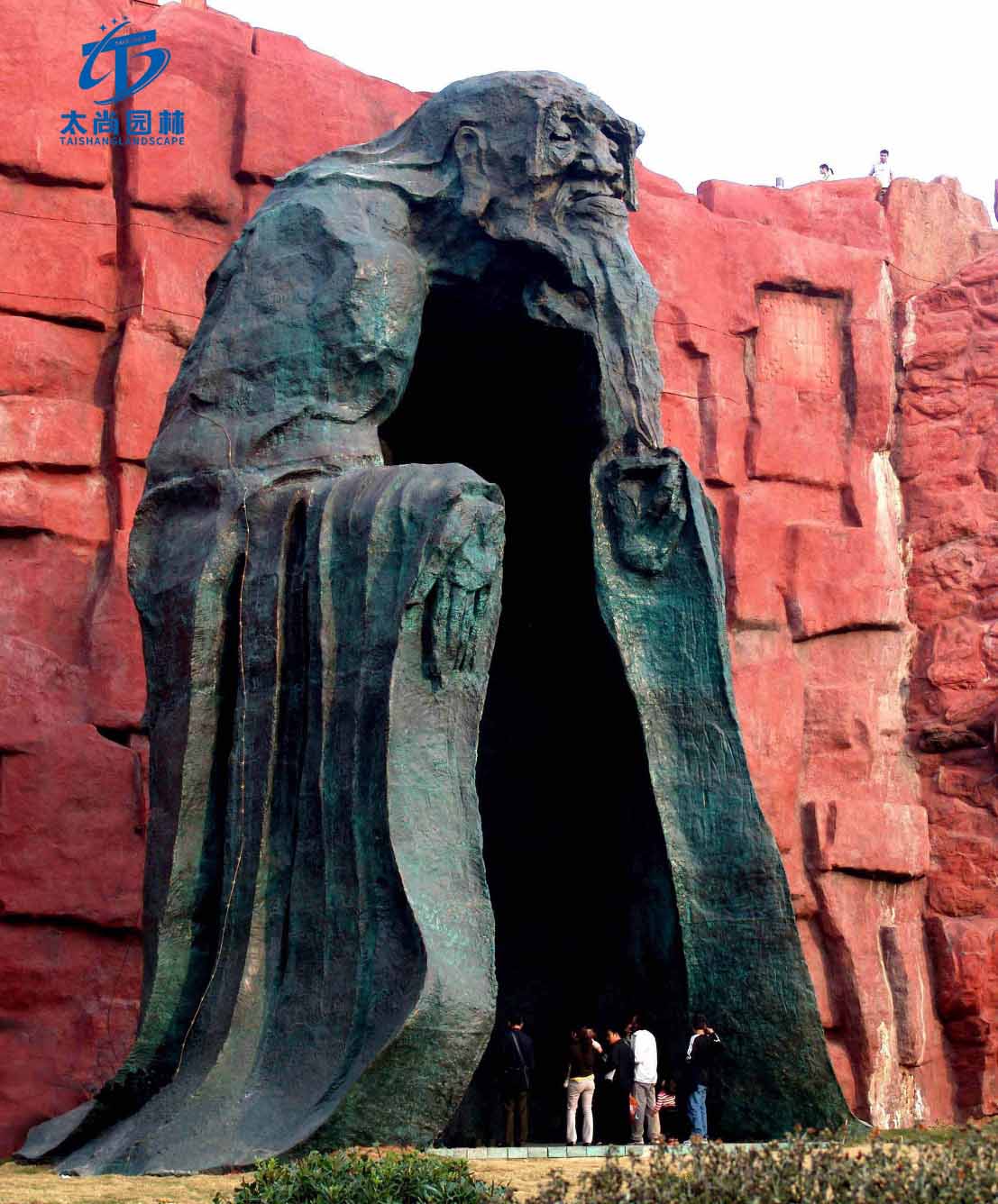 云顶集团3118(中国)官方网站