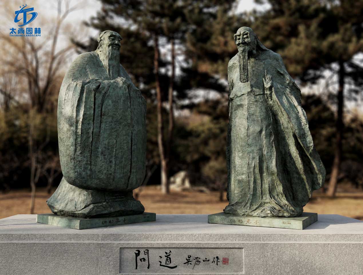 云顶集团3118(中国)官方网站
