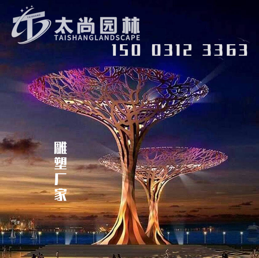 云顶集团3118(中国)官方网站