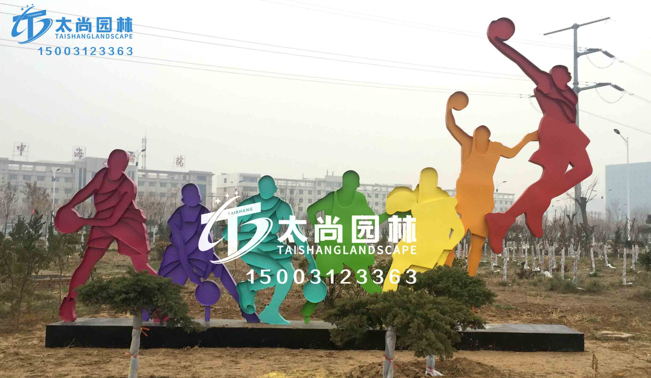 云顶集团3118园林