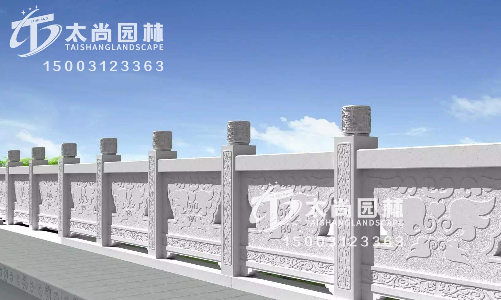 石栏杆，，，，云顶集团3118园林