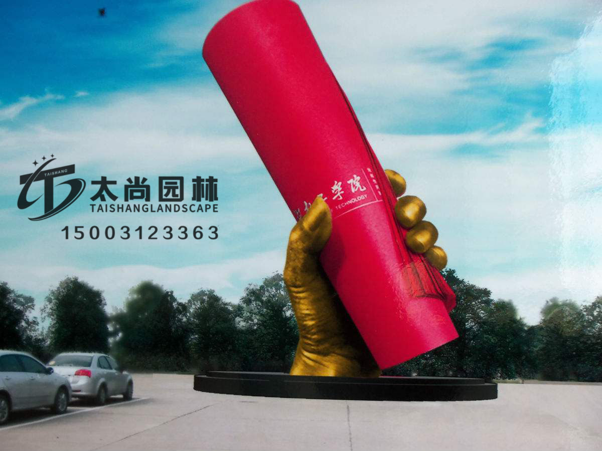 云顶集团3118园林