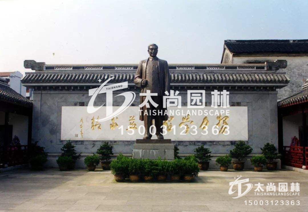 云顶集团3118(中国)官方网站