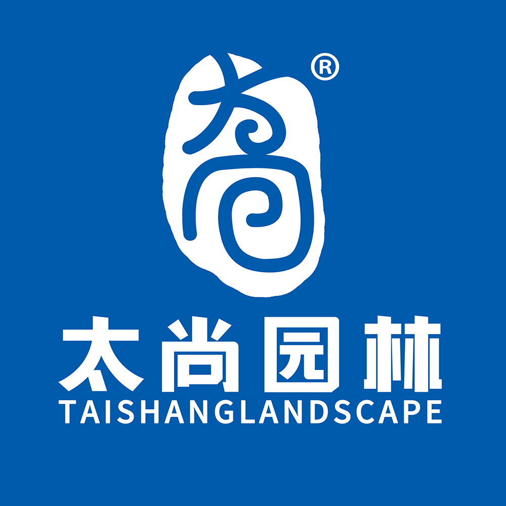 河北云顶集团3118园林雕塑工程有限公司