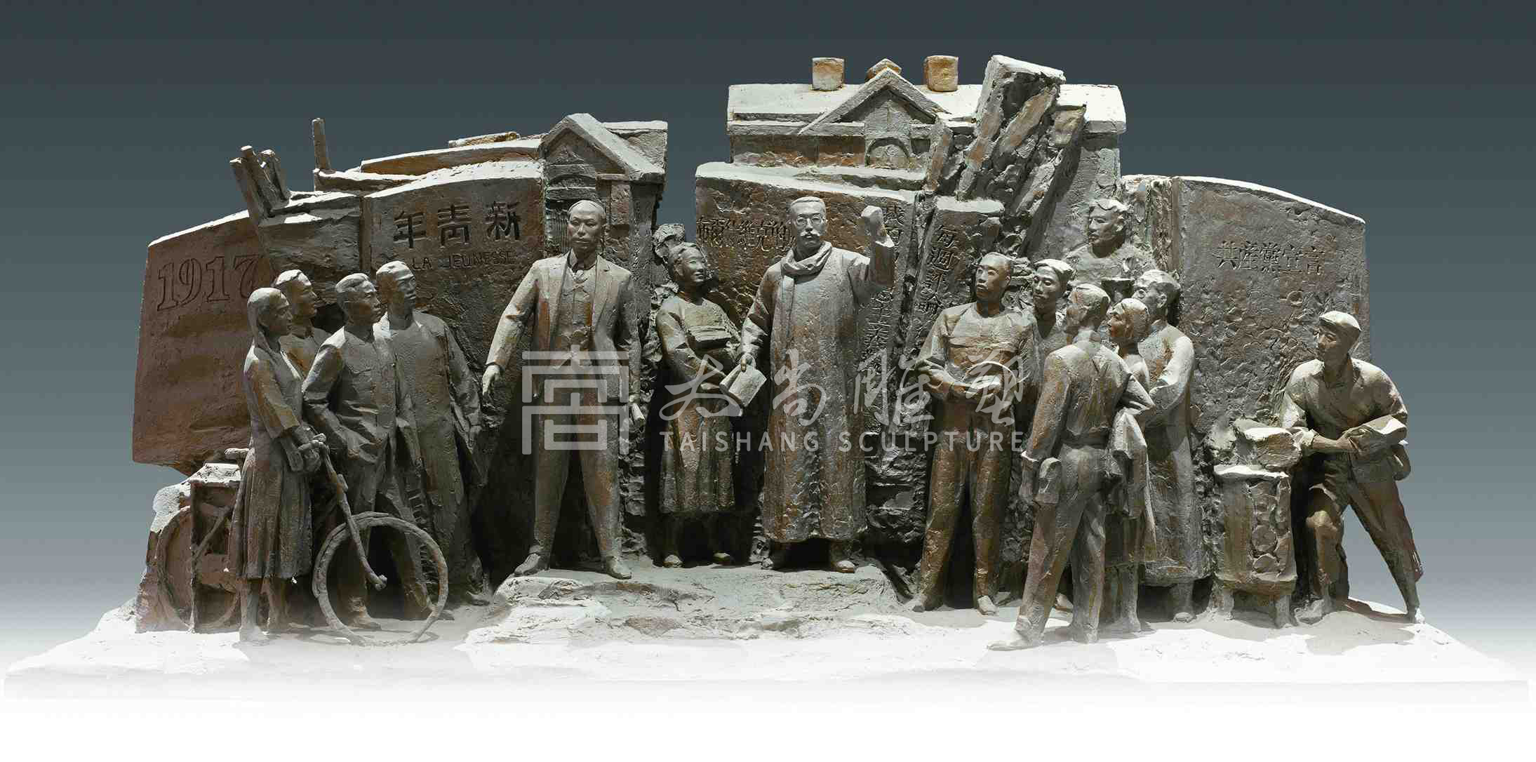 云顶集团3118(中国)官方网站